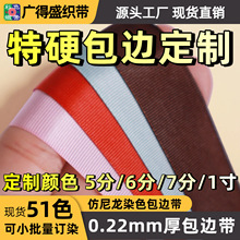 �S�Ҷ��Ʋ�ɫ��]��߅�����b�o�� ��������Ӳ����L߅������߅��