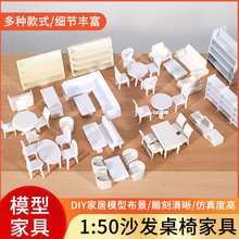 ģ�ͼҾ����ӽ��Bɳ�P�����ֹ�С΢�s�҃Ȕ[��������������