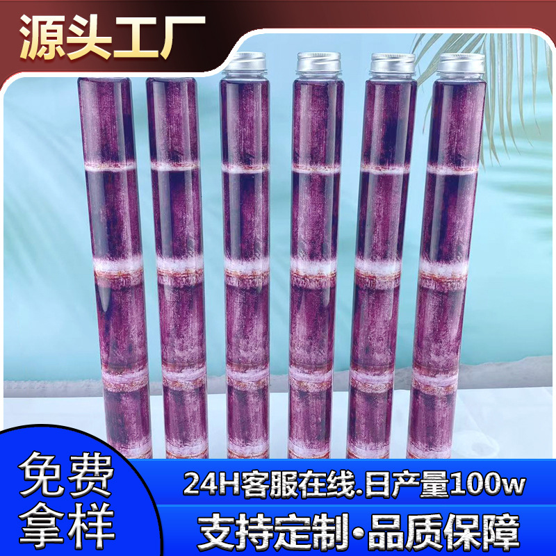 インターネット有名人サトウキビ竹飲料ボトル 600 ミリリットル細長い竹サトウキビ茎ジュースボトル PET 食品グレードのプラスチックボトル|undefined