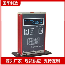 矿山施工设备;矿用提升设备;矿业输送设备