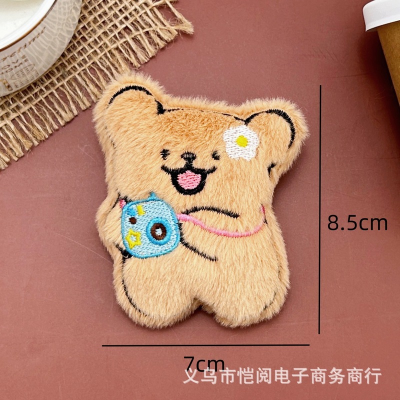 新しいラインきしむペンダントかわいい旅行子犬人形バッグキーホルダーペンダント diy ブローチアクセサリー|undefined