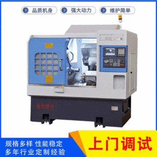 ܇㊏ͺϔ��ؙC��4�^5�S܇㊏ͺϼӹ��C��3�^܇㊏ͺϙC��