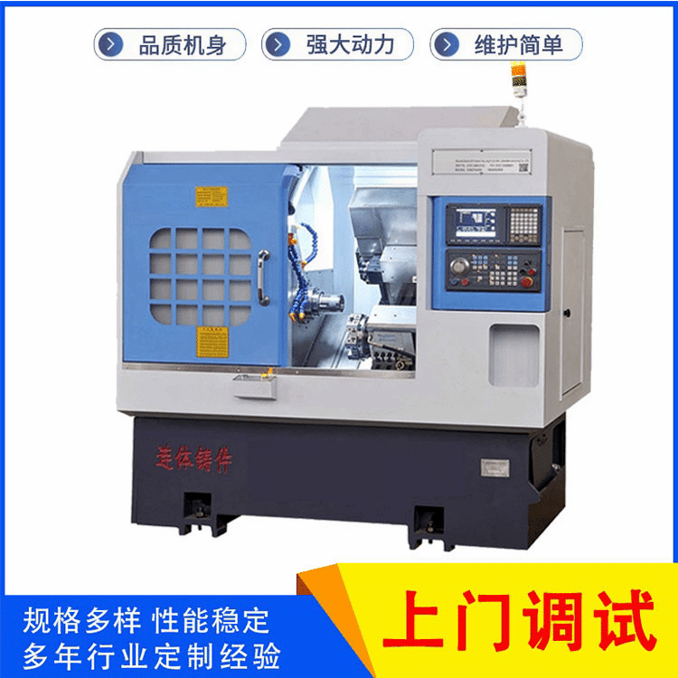 车铣复合数控机床4头5轴车铣复合加工机床3头车铣复合机床