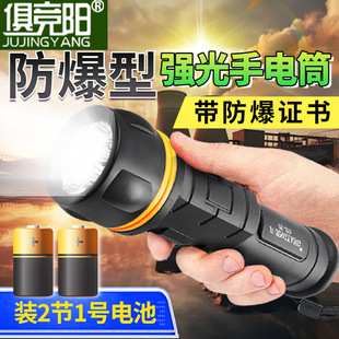 深圳市晴牛电器有限公司