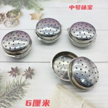 ���P��{ζ���u�ϻ����˽��{ζ�����������Ϻм���һԪ��Ԫ���l