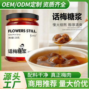 Ԓ÷�ǝ{���}����С���b�����Ʒ�����̲�ꌣ�Ù��ʳ���Ԓ÷�u