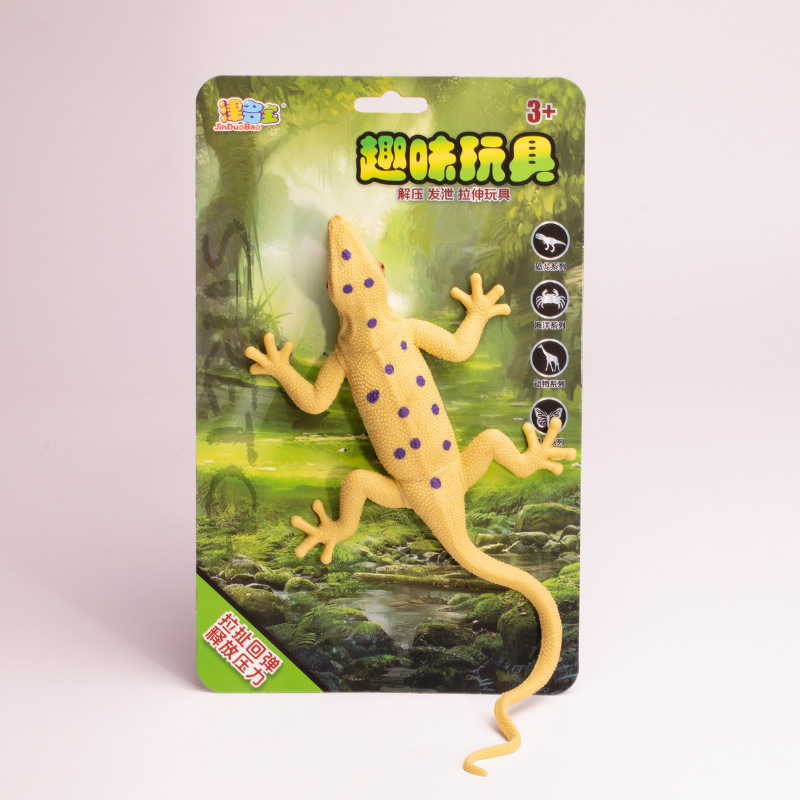 Thằn lằn có đốm vàng (thẻ giấy)