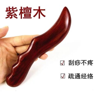 ̴ľ����ȫ��ͨ�ð�Ħߦ����i׵���i���j��ͨ��ľ�����ܽ��