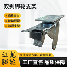 ����4/5/6/8���o����܇݆ �p�x݆֧�ܹ��I�\ݔ�o���p����܇��݆֧