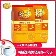 ���{�S�S���̷�360g760�˴��b��ͥ�b�I�B���ʳƷ���ܛ_�{200g�S