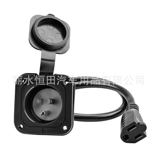 American RV 15a 125V NEMA 5-15P Charging Socket INLET with Extension Cable Black