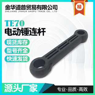 �m��te70��N�B�U늄ӹ�������B�U ���S���l���Q�羳���