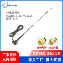 4gС���P�쾀 3G/GPRS/GSM/NB-IOT/LTE��̖�����Ԅ���؛�C�쾀