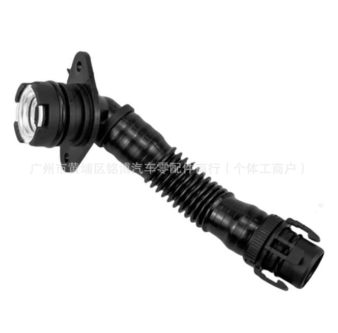 11127584128 Suitable for Bmw Cylinder to Oil Pan Ventilation Pipe Crankshaft Ventilation Exhaust Hose Exhaust Pipe