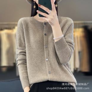 24�ﶬ�¿�һ�����¶̿���ëŮ�A�I�_������ë�´�����L��ٴ��