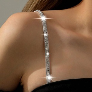 European and American Fashion Full Diamond Shoulder Chain Sexy Versatile Adjustable Underwear Shoulder Strap Simple Bikini Accessories Body Chain for Women