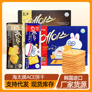 �n���M��ʳƷ��̫ACE�K����ζ�364g����֥ʿ������ʳС���b