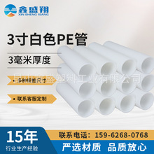 PE3ӢϹ3mmp@Ĥù늳ظĤùܾоܸܶ