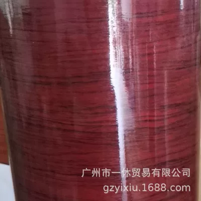 bright face peach wood grain central: Body sticker - shiny-1353-rosewood-30cm100cm