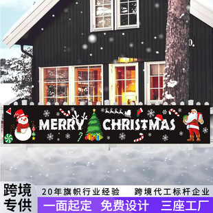 �羳�¿��}�Q���M�� ���վە��ư��Ɍ��b���Ʒ��]����ӡ���l��