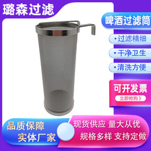 ơ���^�VͲ�z�W�����^�VͲ����^�VͰ���P䓞VͲơ�ƻ��^�V�W