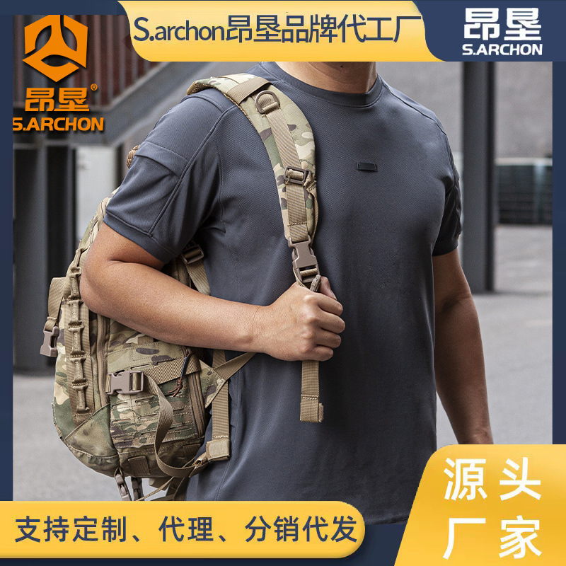 Angken Outdoor Men's Summer Coolmax Fabric Round Neck T-Shirt Sports Short-Sleeved Lightweight Breathable Elastic Slim Fit