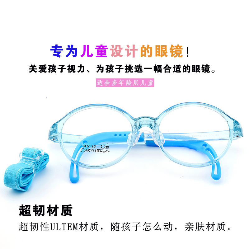 Moda lindo marco redondo antideslizante gancho pierna TR90 suave silicona puede ser equipado con miopía gafas marco 6123