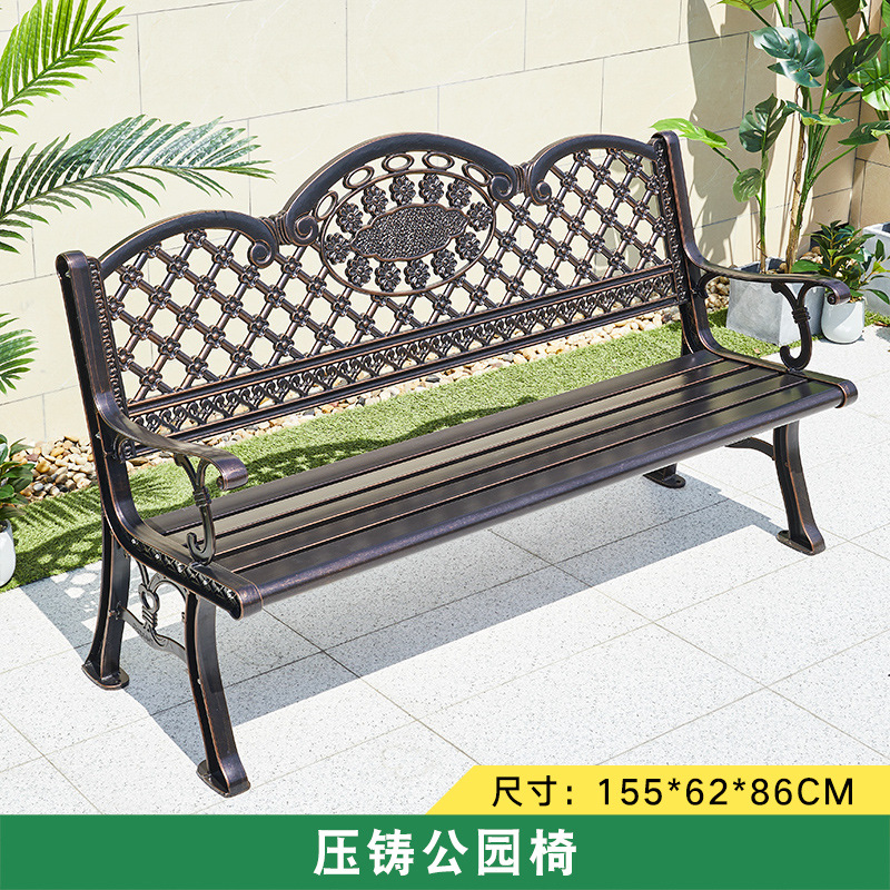 Parque al aire libre Silla de aluminio fundido Banco jardín hierro respaldo de tres personas silla larga comunidad ocio al aire libre taburete largo image 14