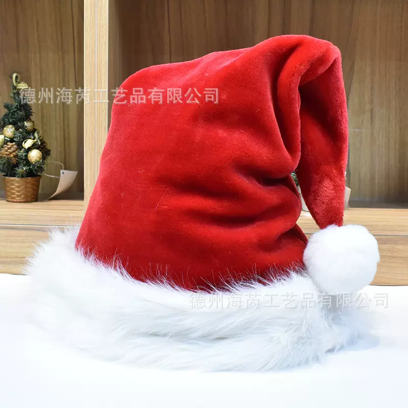 2021亚马逊热销圣诞节成人毛绒圣诞帽子加厚加大款外贸厂家直供