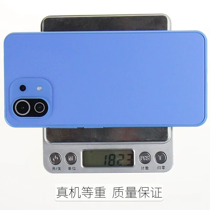 Xiaomi, mobile phone, compatible model