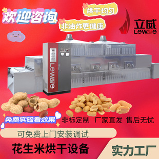 ���I����ʽ΢����əC���ɴ󶹻�������s�Z����컯�O��