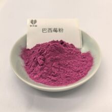 ����ݮ��99% ����ݮ���� ���ߴ��ͷ� ȫˮ�� ���F���� Դ�^ֱ��