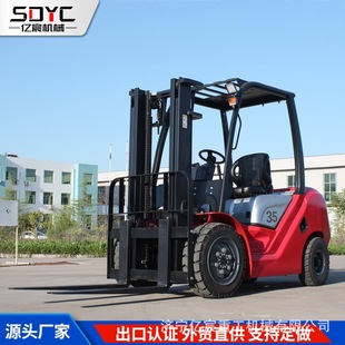 Export Diesel Forklift Hydraulic Lifting Telescopic Warehouse Handling Forklift Multi-Functional Handling Diesel Forklift