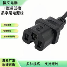 T͎ƷβԴ ƿ܇늾 mDӾ TƷβ