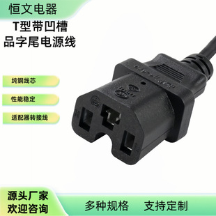 T͎ƷβԴ ƿ܇늾 mDӾ TƷβ