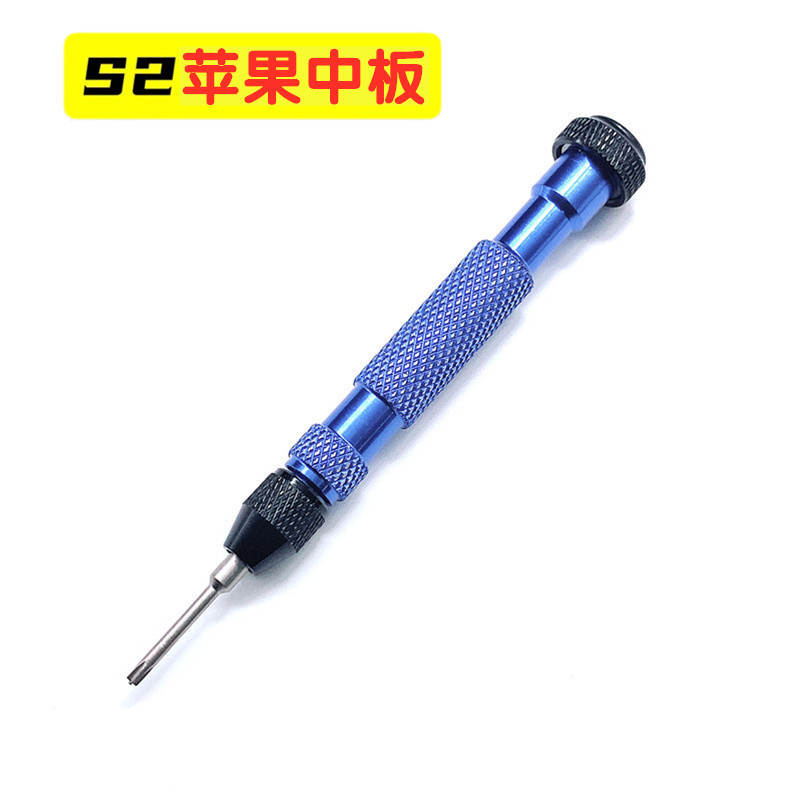 800 especificaciones de tornillo eléctrico fuerte endurecimiento magnético hexagonal T2 pentagonal 0.8 triángulo Y manzana desmontaje destornillador