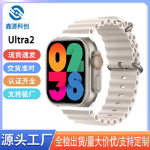 华强北运动款智能手表ultra2心率血压运动跑步灵动ULTRA3蓝牙通话