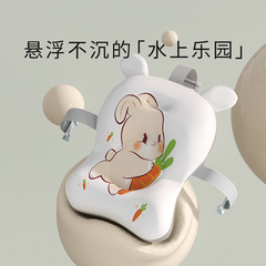 Bath mat large astronaut bathtub suspension mat bathtub bath net bathtub universal adjustable bath net