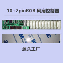 �S��ֱ�N10��ARGB2P�L�ȟ�����ư��·��PVC���B�����F؛�C��