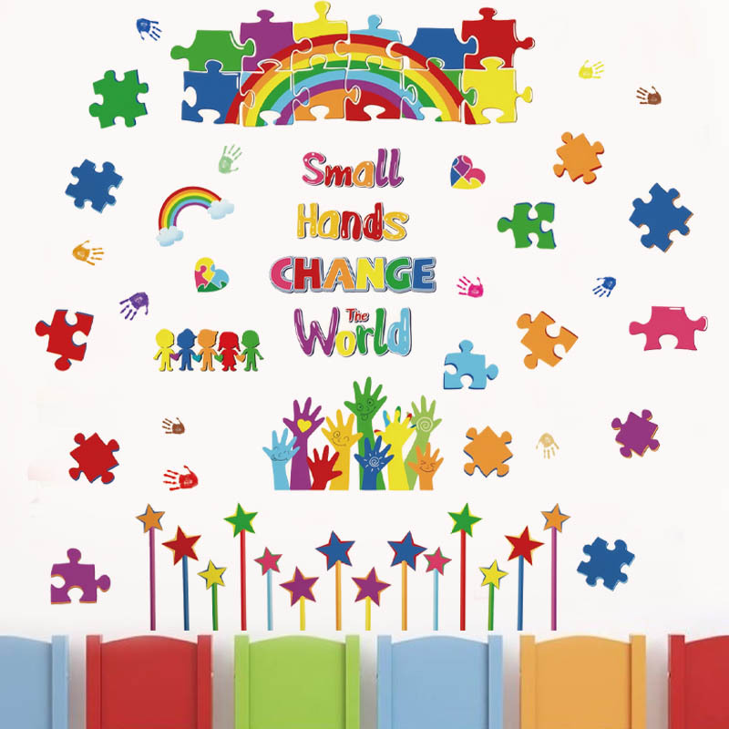 跨境彩色拼图儿童卡通墙贴幼儿园儿童房墙壁美化装饰画可自粘可移