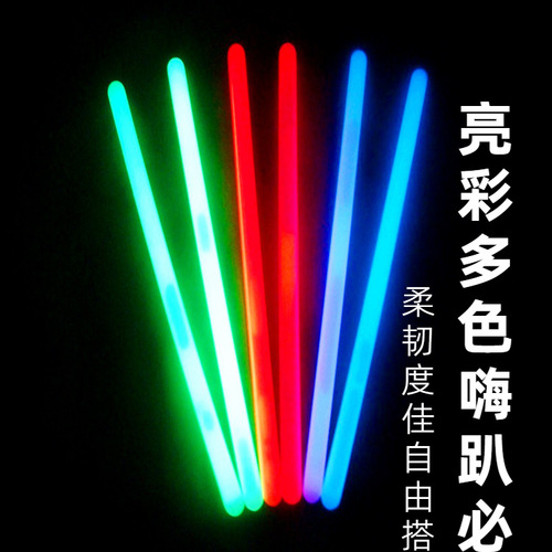 The manufacturer supplies large 10*300 fluorescent sticks, small straight sticks to adjust the atmosphere of events, and large luminous sticks for drumming.