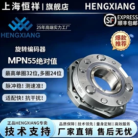 运动传感器;生物传感器;角度传感器