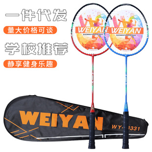 �����F�Ͻ�һ�w��ë����2֧���b���ˌW������ֱ���p���p���ߏ�