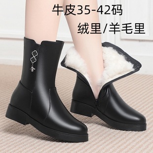 25���ﶬ�¿�Ů�A�^�͹�ŮʽƤѥ������R��ѥţƤŮЬ��ëŮ