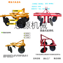 �����C�r�ÙCе�S���N�ۈA�P���řC  �������řC�_�ϙC