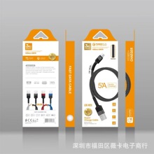 �m���O��V8�ڽ�������������䔵���� �X�Ͻ�120�~��ҕ������b��