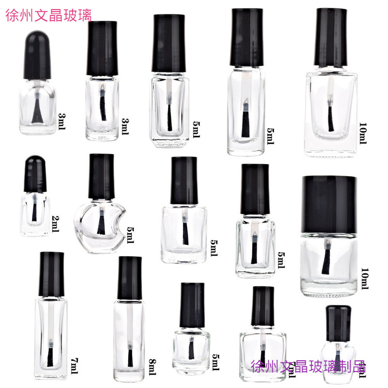 世臻15ML指甲油瓶10ML分装瓶5ML玻璃毛刷瓶3ML美甲油空瓶调配小瓶