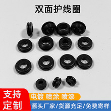 ���z�p���o��Ȧ��ˮ�ܷ�Ȧ�����z�^��Ȧ�p����ĥ���hȦ�������o��