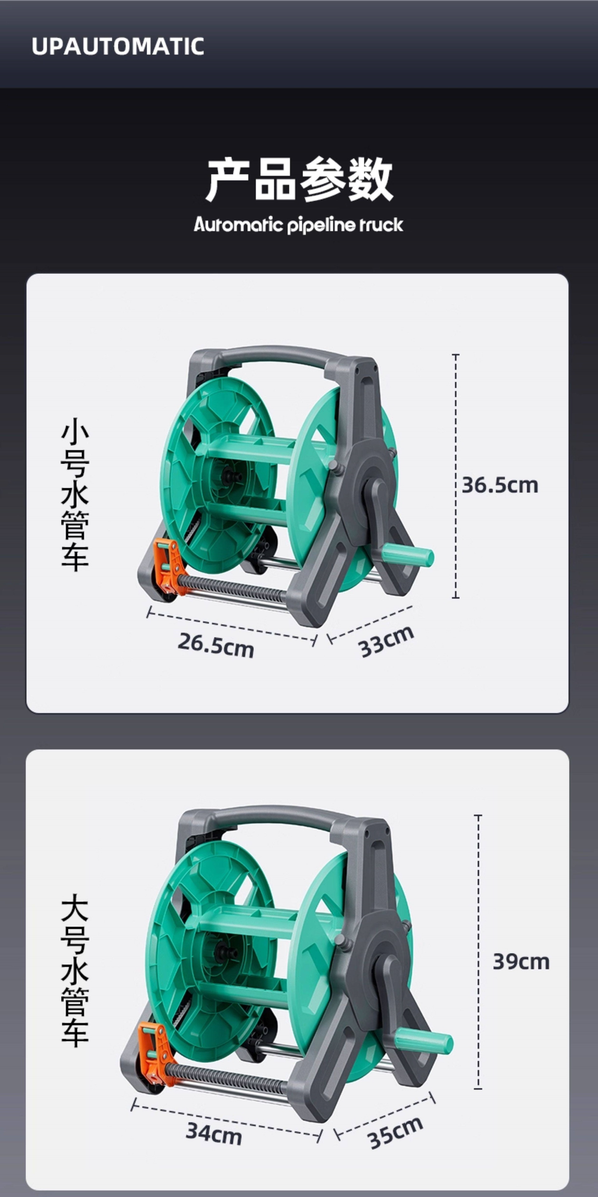 Suitable for high-pressure water guns, home car washing, flower watering, special hose, water pipe, watering tool, powerful floor cleaning nozzle