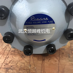 ԭ�bƷ�|�ձ�HOKUTOMI����VPNC-16-2-22 �~݆��VPNC-30-2-01�ͱ�
